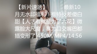 正宗大学生【小野猫】趁着室友不再，宿舍脱光给大哥们看看，眼镜妹反差婊，菊花鲍鱼吸引人 (3)