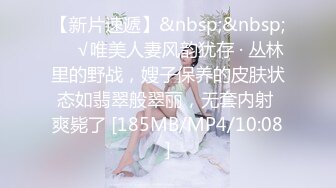 《女神嫩妹足交控必备》最新666元电报群福利~珠海美腿玉足小姐姐推特网红LISA私拍完~龟责榨精裸足丝袜推油精射 (2)