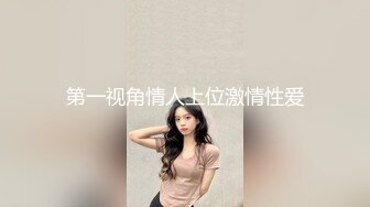 [MP4]果冻传媒-小偷的艳遇 接替男友爆操蒙眼捆绑的女主 美乳女优赵美凤