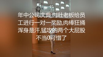 ✅大学校园反差婊✅约操精致校花级金发妹妹，蜂腰翘臀大长腿，你的女神有钱人的母狗，最后满奶子都是精液！