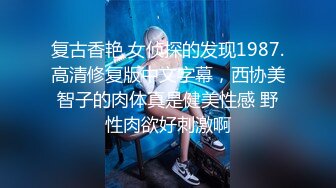 【无情的屌丶】约操肉感外围骚女，推到埋头舔骚逼，怼着肥穴一顿操，大肥臀往下猛砸