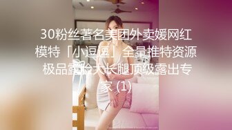 (sex)20230826_小妹妹18岁_2072518055