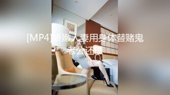 国产妖艳TS美妖 ktv卫生间给男模口，把闺蜜轰出去 两人独自相处，还问人家很紧张吗 就口起来啦 骚啊！男模害羞啊第一次被人妖口！