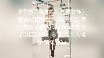 【源码录制】七彩主播【99美术老师】5月13号-6月9号直播录播✨G奶老师肤白貌美✨身材完美自慰啪啪✨【64V】 (33)