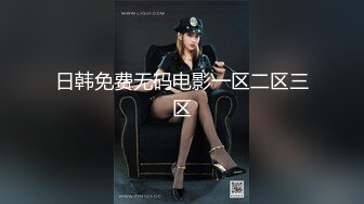 气质女神可爱粉红色内衣，脱光光全裸自慰