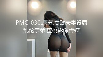 【新片速遞】  长发美女寂寞发情发浪❤️白皙皮肤大奶子肥臀美穴，揉奶扣逼抚摸自慰~完美露脸❤️水灵灵的妹子让人无法抵抗！[1.05G/MP4/56:03]