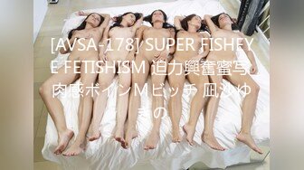 【核弹❤️爆乳女神】91情深叉喔✿ 兄妹乱伦之妹妹看AV自慰被发现 肉偿封口 巨乳波交美妙酮体 狂肏蜜穴内射淫精