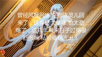 ✅JK小仙女✅粉色小椿jk裙 全程白色拼接丝袜啪啪 甜美极品美女不想被当成公主，只想做母狗让哥哥高兴