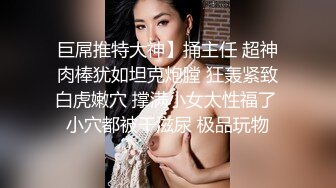 洛阳小少妇给我做口活