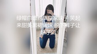 [MP4]STP28582 ?扣扣传媒? FSOG065 专攻萝莉嫩妹91大神▌唐伯虎▌03年的小白虎 妙龄美穴真是极品 骨髓都给你吸干 VIP0600