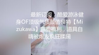 【新速片遞】&nbsp;&nbsp; ✨【中字剧情】OF华人「vlog_eva」「eva伊娃」圣诞老人送礼却是为了搞色情[963MB/MP4/21:50]