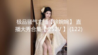 [HD/0.8G] 2024-06-12 DX-001 大象傳媒 狂舔猛吸無毛騷逼白嫩巨乳