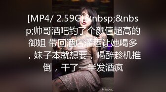 《飞机必备神器》撸到虚脱的OnlyFans网红极品大奶美丽御姐【Rikako】定制私拍~浴室假阳具销魂紫薇~水声潺潺白浆四溢