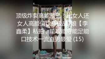 放学就帮我用吧 ～究极专属母狗～