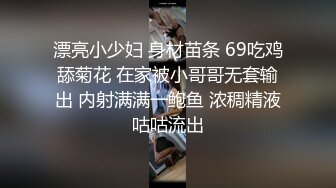 原创倾尽心血与女儿缠绵两个多小时老刘的诚意之作请鉴赏下