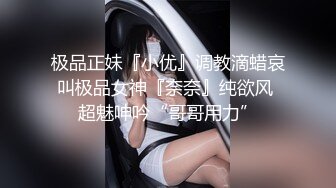 第一次和高中女友去开房迫不及待掀起裙子，丝袜都没脱就插进去了，让乎乎的好舒服水真多