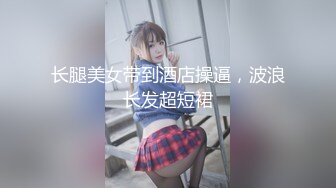 【国产版】[MDSJ-0002] 李蓉蓉 性犯罪者牢房 女记者献身之性爱证据 麻豆传媒映画