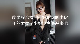 站着让她吃舔肉棒