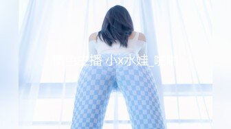 XKG013.琳达.《大胸美女学防狼反被教练操》.星空无限传媒