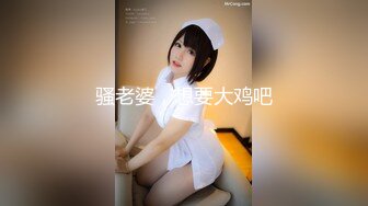 分享和老婆做爱的时间