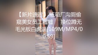 甜美蜜糖女孩朵兒Dora反客為主瘋狂騎乘