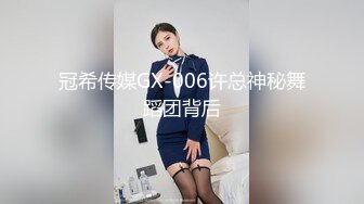 OnlyFans 反差婊留学生香蕉妹私拍,与洋男友各种装束啪啪