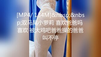 【推特巨乳】hhh1231 又叫 Sera 最新啪啪长视频 onlyfans福利 (2)