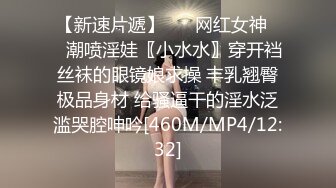 瓜友投稿曝光！新交的 02 年大四学妹吃鸡啪啪 动作温柔细腻 被调教的成为娇滴滴的反差婊！ (2)