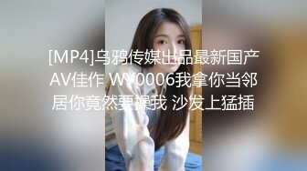 ★☆ 圆床主题房~帅气小伙酒店调教漂亮小女友5V【酒店TP】 圆床主题房~帅气小伙酒店调教漂亮小女友5V (4)