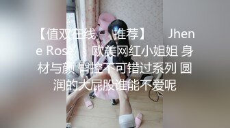 生过小孩的美少妇，水很多