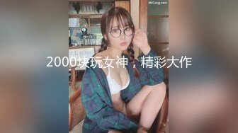 onlyfans 欧美人妻媚黑婊【besthottwife】让绿帽丈夫舔黑鸡巴 几根黑屌轮流干【118v】 (59)