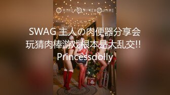 【新片速遞】 双女杯姐妹花露脸被两个小哥玩弄4P大秀，沙发上一起舔鸡巴，让小哥压在身下爆草抽插，揉奶抠逼淫声荡语真骚[1008MB/MP4/01:20:54]