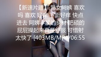 媳妇回娘家生小孩小哥和 喜欢戴名表的富姐回家偷情无套内射她的屁股上