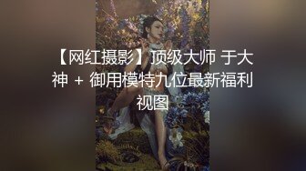 神似内地女演员牛莉，新维拉舞团顶流白肤性感御姐Annie加密特，露逼夸张情趣劲曲艳舞挑逗，炸裂1