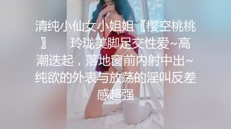 Onlyfans 极品白虎网红小姐姐NANA⭐圣诞节的礼物“洞穴探险”