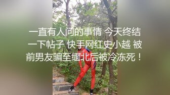 【极品女神换妻游戏】极品反差淫妻『ChenYY』和兄弟互换老婆比谁先外射 输的人可以内射对方老婆 高清1080P版