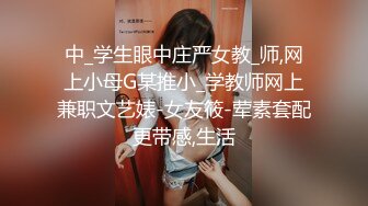 【自整理】Neighbours Girl  和西装男的第一次肛交 我高潮了  最新视频合集【NV】 (16)