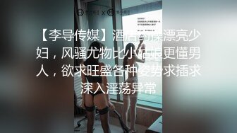 [MP4]精东影业最新国产AV佳作 JD046 原始社会好