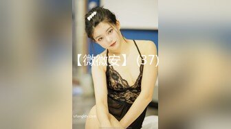 开裆黑丝情趣女仆装【彩虹宝宝】两根大黑牛双管齐下，震动自慰高潮喷水，很是诱惑喜欢不要错过!