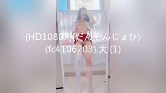 【超清中文字幕】JUY-885 中文字幕夫の上司に犯され続けて7日目、私は理性を..donna】【 凌辱 , 乳房 , 成熟的女人 , 已婚婦 (A)