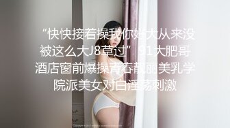 【新片速遞】&nbsp;&nbsp;《新台解密㊙️精选》真实数对情侣偸情关系复杂男女滚床单四眼闷骚男网购情趣内衣给很能叫的女友换上玩的不亦乐乎对话刺激[5130M/MP4/08:15:59]