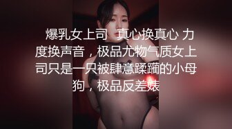 [MP4/4.67GB] 大一妹子真骚，全程露脸毛毛真多，逼都让人干黑了，陪狼友互动撩骚，抠逼给狼友看，淫声荡语不断，浪叫不止