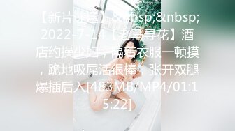 [MP4/ 1.96G] 蓬松黑裙美女柔柔软软气质看的手痒痒上手揉捏挑逗身材真不错