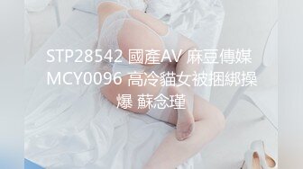 老中医SP养生馆，第一次来的少妇太极品了，小哥挑逗完后掏出小弟，说我就在外面蹭蹭，不进去的，蹭一下子就进去了，少妇舒服地叫了 (2)