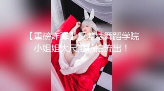 某吃瓜网流出光头和尚和穿婚纱的美女做爱❤️疑似最近很火的四川佛教协会长与红木家具女主播上床被敲诈32