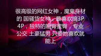 [原創錄制](no_sex)20240125_大一新人妹妹