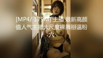 【半院玫瑰】挺拔骚奶子~全程掰穴~抠挖~揉奶~黑丝诱惑【10v】 (4)