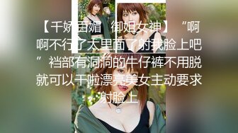 熟女炮友-泄密-漂亮-强行-嫩妹-jk-破处-内射-整版