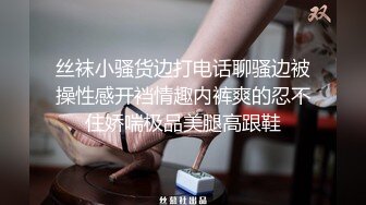 極品美乳空姐女友到我家作客.把她壓在化妝台狂操內射