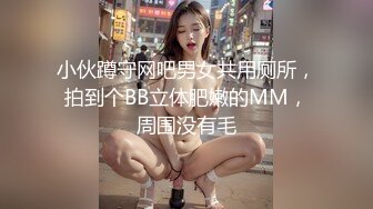 超级绿帽王八 过来舔干净 我内射你老婆 你却只能在事后用嘴清理战场 是性福还是羞耻